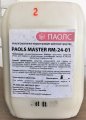 PAOLS MASTER RM 24-01